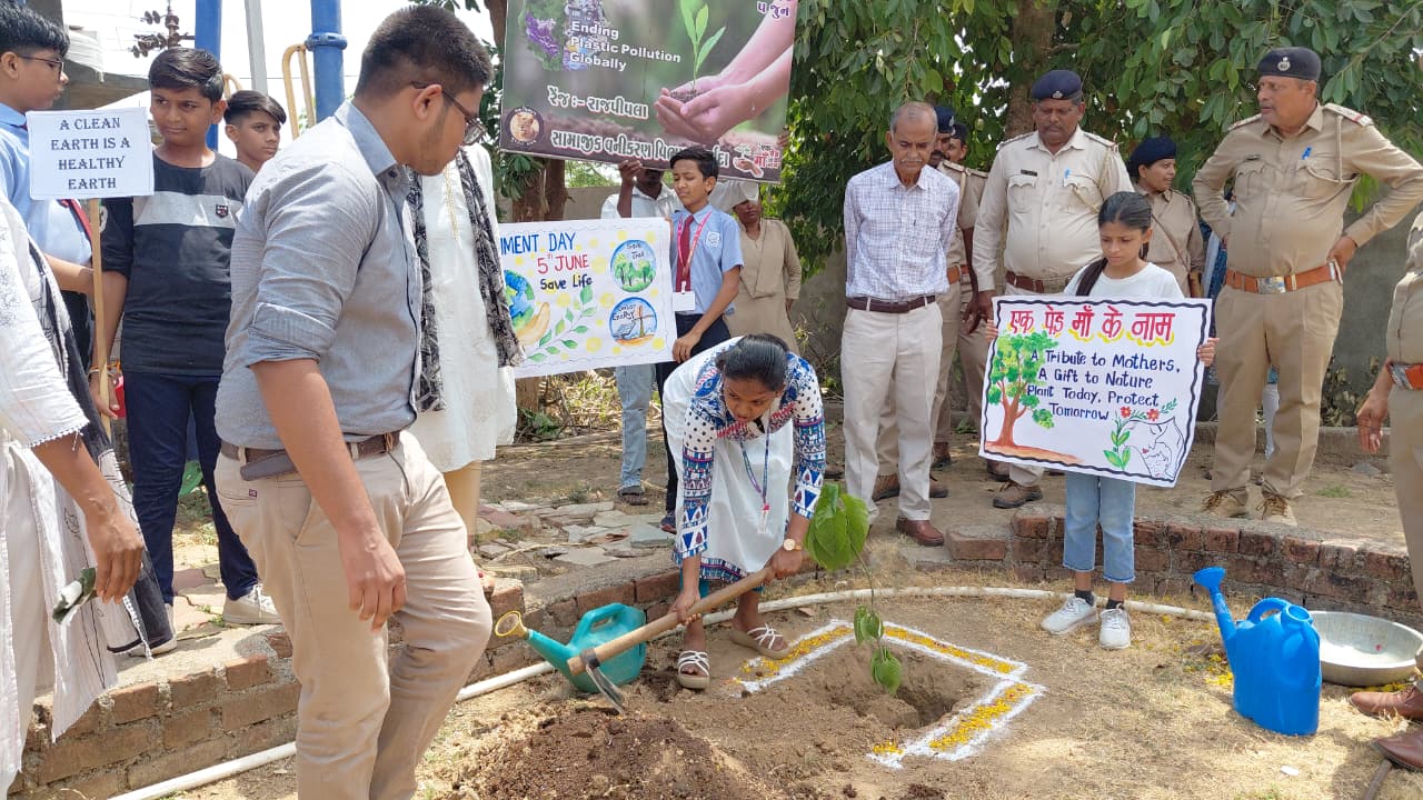 World Environment Day Celebration GIS